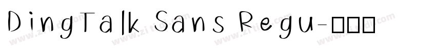 DingTalk Sans Regu字体转换